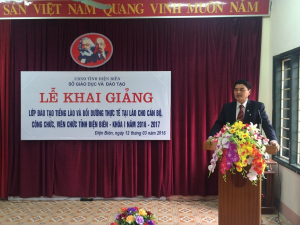 Cán bộ, công chức, viên chức tỉnh Điện Biên hoàn thành khóa đào tạo tiếng Lào và bồi dưỡng thực tế tại tỉnh Luông Pha Bang, nước CHDCND Lào, năm 2016-2017