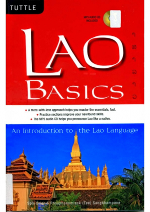 Giáo trình Tiếng Lào Sơ cấp (Sách PDF và Âm thanh mp3)