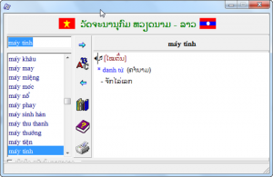 Tra Tiếng Lào với phần mềm từ điển Việt – Lào