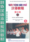 Giáo Trình Hán Ngữ 5 - Tập 3: Quyển Thượng (file PDF + Audio)