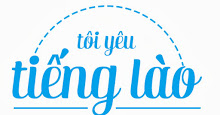 Một số từ phức hợp trong Tiếng Lào